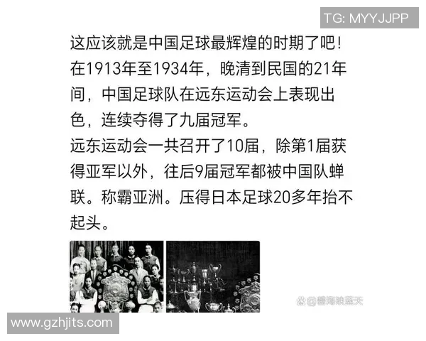 日本足球明星面对面深度解析他们的成长历程与职业生涯的精彩瞬间